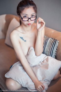 玉女剑派男掌门